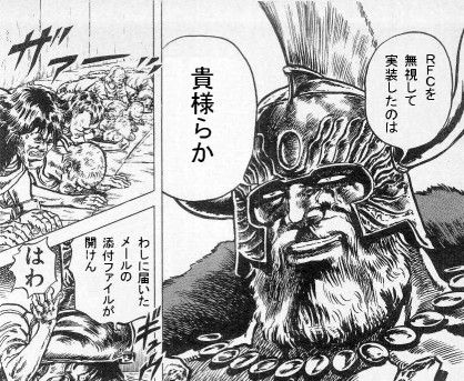 itoyanagi.co